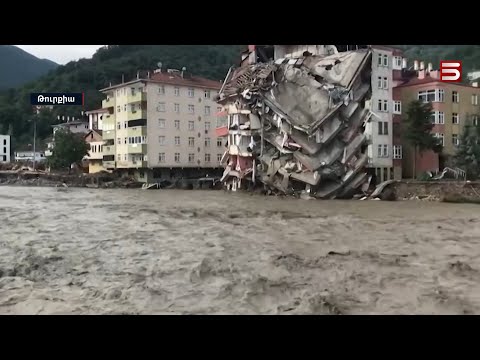 Video: Ինչու են անհրաժեշտ ջրհեղեղները: