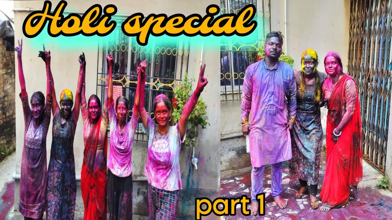 Holi special 🎉🤣//@RoshniGupta-0604 #holi #vlog #kolkata #subscribe #dailyvlog