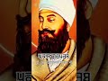 Waheguru ji 👏👏 please subscribe 😊☺️