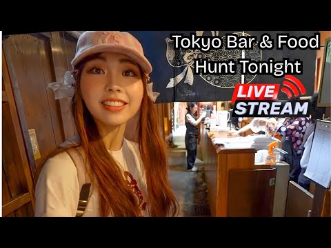 Tokyo’s Sudden Night of Bars & Bites!