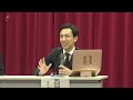「～孤独・孤立なき社会を目指して～みんなで考えよう！社会的処方」／令和７年度　地域包括ケアシステムシンポジウム　パネルディスカッション