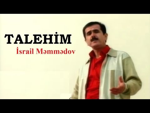 İsrail Memmedov - TALEHİM (Official Music Video HD)