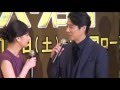 尾野真千子、この人たちがジェントルマン?と堤真一、玉木宏に詰め寄る 尾野真千子、この人たちがジェントルマン?と堤真一、玉木宏に詰め寄る