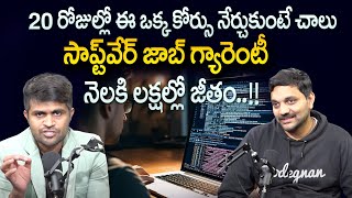 Online It Job Courses In Code Codegnan Best Coding Institute Career Guidance By Sai Ram Sumantv