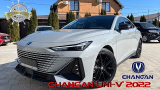 CHANGAN UNI-V 2022 из Китая