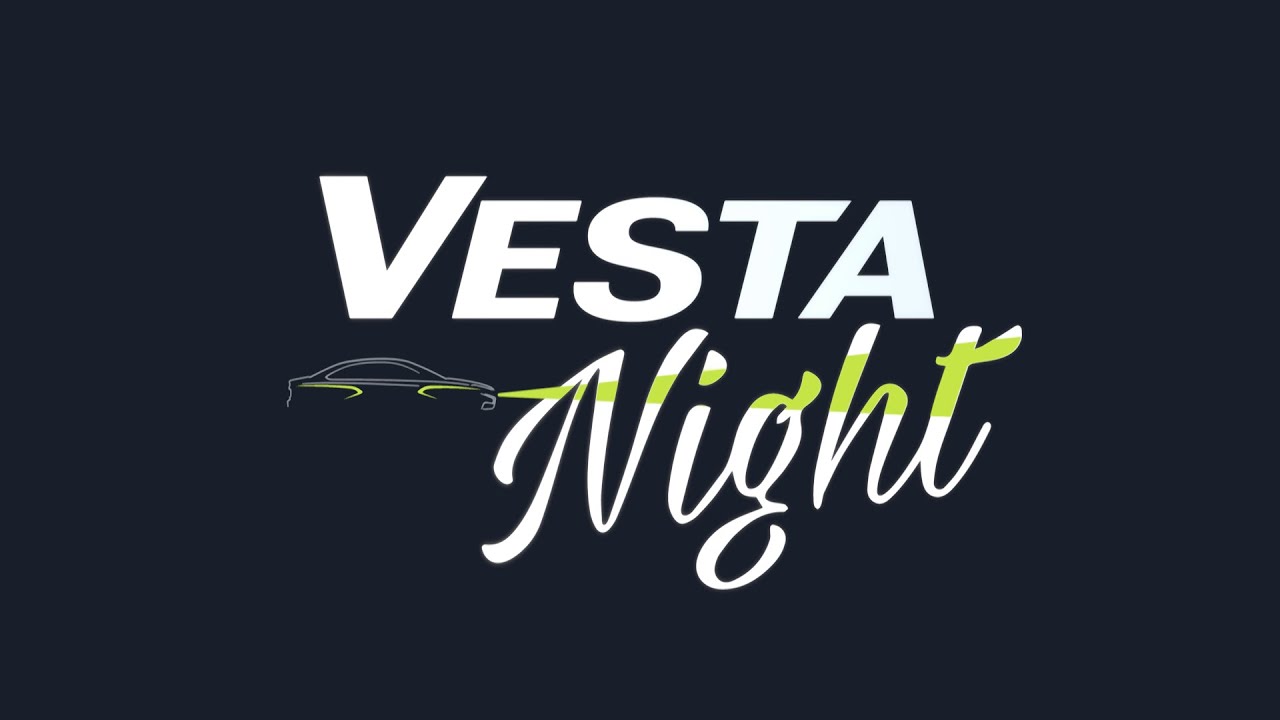 Логотип лады весты. Эмблема Vesta. Vesta логотип вектор.