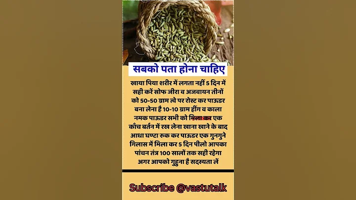 #motivation #jayakishoribhajan #shortsfeed #quotes