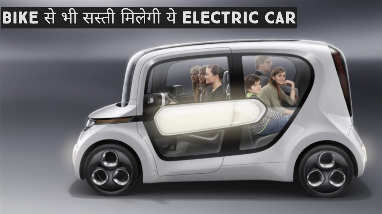 World's Cheapest 6 Seater Electric car Must watch YouTube