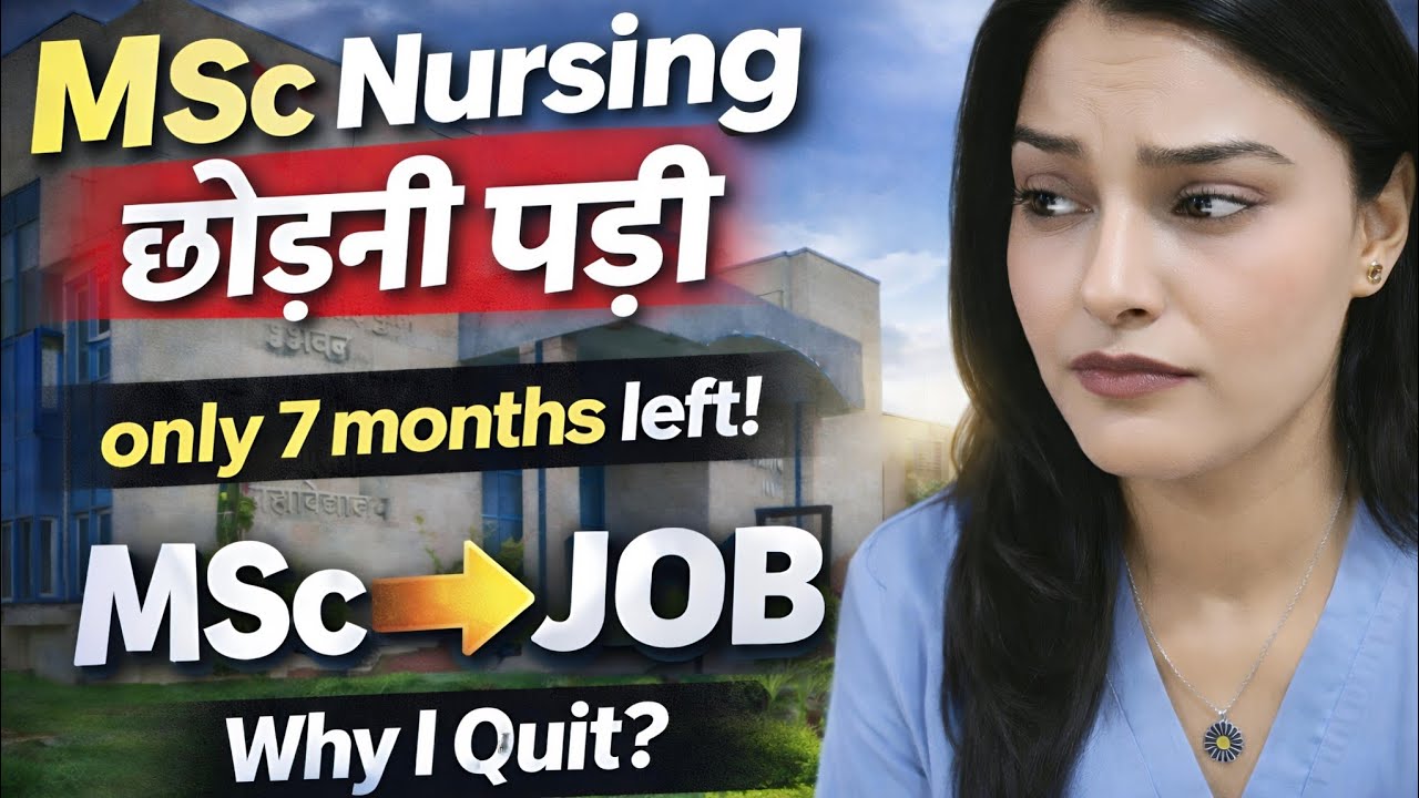 Why I Quit AIIMS MSc Nursing | Only 7 Months Left…