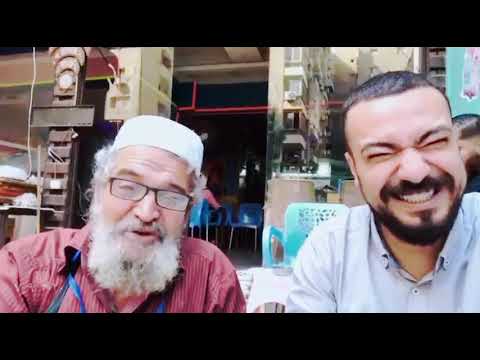 ربنا ياخدكم براحه