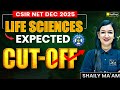 CSIR NET Dec 2025 Life Sciences | Expected Cut-Off | Category-Wise Analysis |VedPrep Biology Academy
