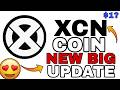 XCN Coin Big Update 😍 | XCN COIN NEW UPDATE  | XCN PRICE PREDICTION 2026 🎯 XCN TOKEN 2026