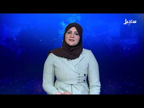 الحوثيون يختطفون 12 شخصاً بينهم أطفال في ريمة