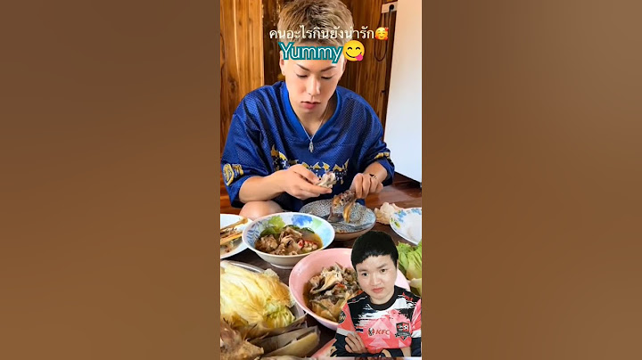 #yummy😋 #บัวขาวบญชาเมฆ #โคตะนักมวยญี่ปุ่น #คลิปเด็ดกินโชว์