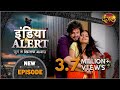 India alert  new episode 435  punar janam    dangal tv channel
