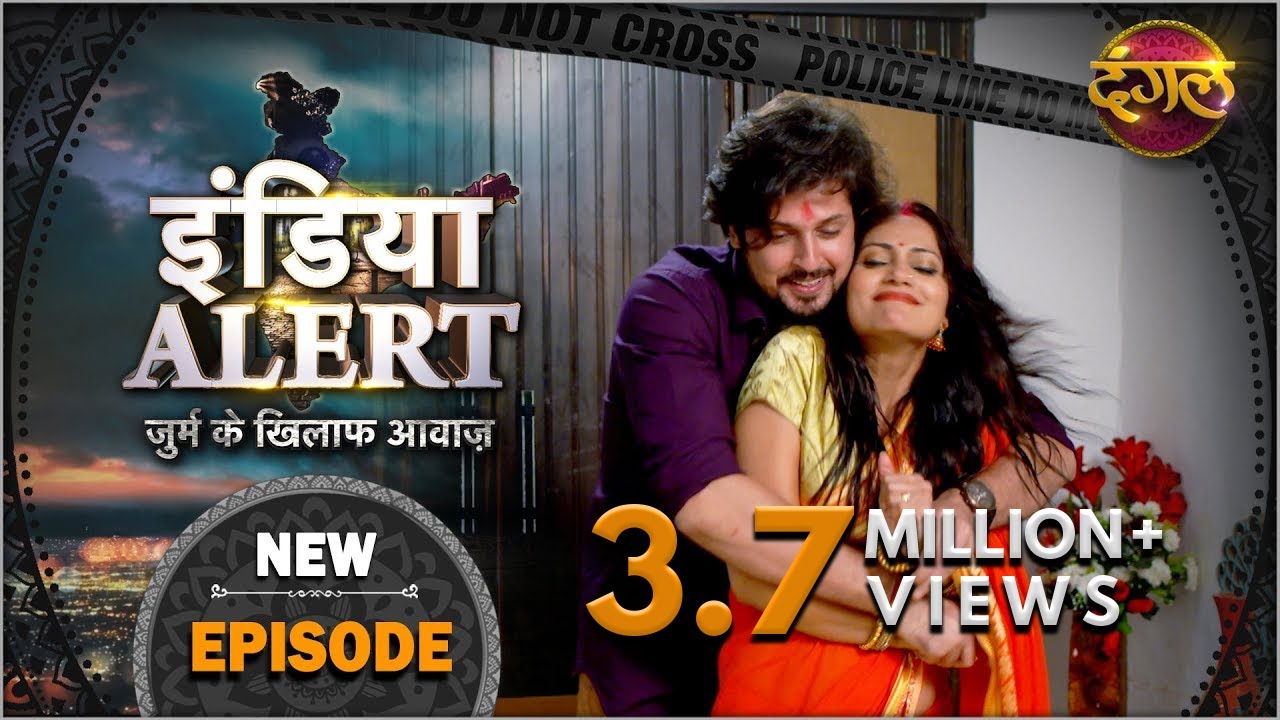  India  Alert  New Episode 435  Punar janam    Dangal TV Channel