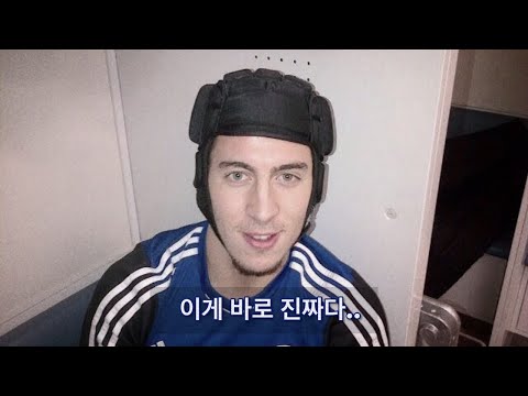 이것이 바로 순수 재능 Don Omar Danza Kuduro Remix Daddy Yankee Arcángel Lucenzo 버전 가사 해석 번역 