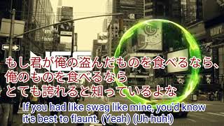 [和訳&Lyrics]Aero Chord feat.DDARK - Shootin Stars