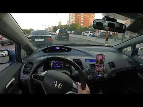 Быстрая езда по Москве l POV driving Honda Civic 4D l Розыгрыш в описании