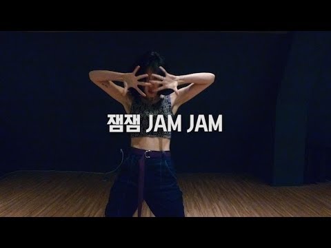 아이유(IU) - 잼잼 (Jam Jam) | Chany Choreography