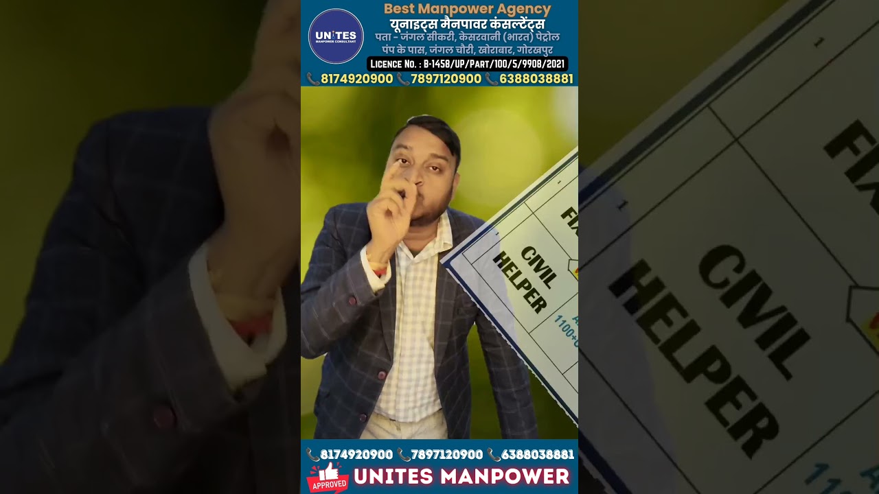 Dubai Job Interview 2026 | Steel Fixer, Civil Helper, Gypsum Carpenter | Direct Interview