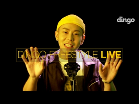 로꼬 Loco - 아침은 까맣고 [DF LIVE] 딩고 프리스타일 라이브!