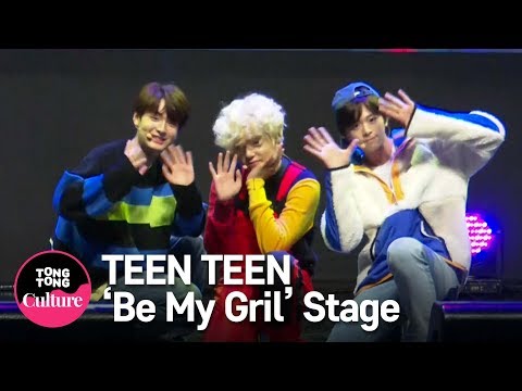 [4K] 이진우x이태승x이우진 TEEN TEEN(틴틴) &amp;#39;Be My Girl&amp;#39; Showcase Stage 쇼케이스 무대 (PRODUCEX101, 프듀X101) [통통TV]