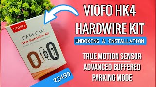 VIOFO HK4 Hardwire Kit for T130, A229 Dashcam | Unboxing & Detailed Installation Guide | TravelTECH