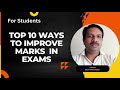 On the way for you -I B.Tech-  Students