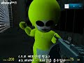 복구 가이코 게리모드 능력자 대전 가이코와 스포의 감동드라마 Garry S Mod 복구 가이코 게리모드 능력자 대전 가이코와 스포의 감동드라마 Garry S Mod