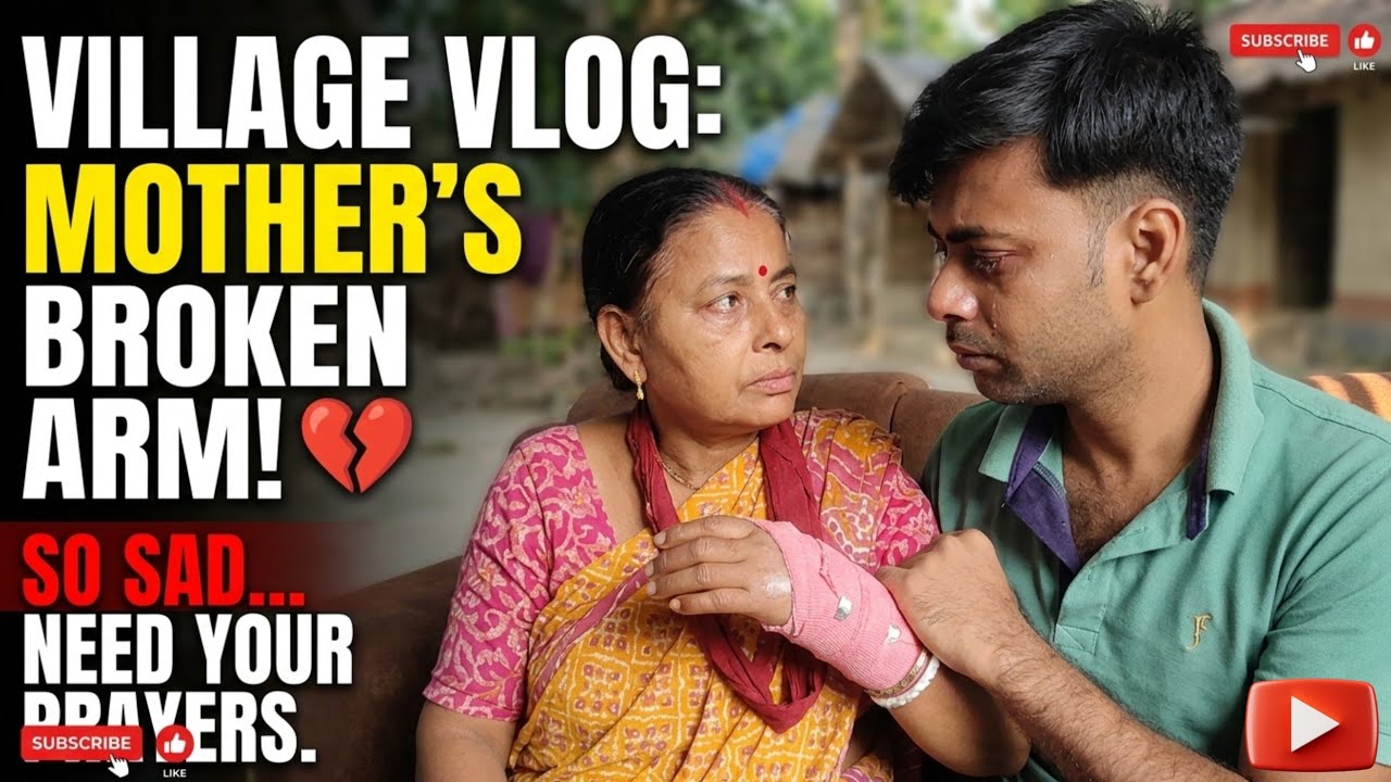 বড়ো দুর্ঘটনা হয়ে গেলো আজ পড়ে গিয়ে হাত ভেঙেছে মায়ের