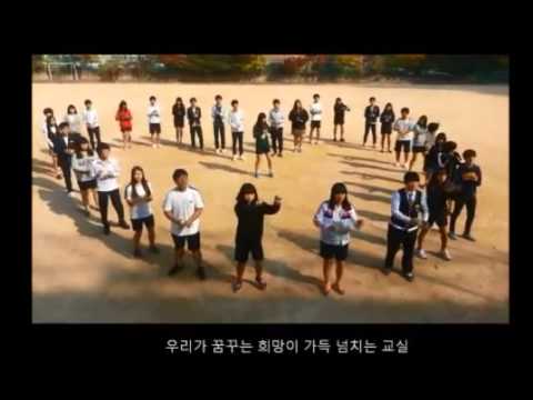 교실에서 찾은 희망