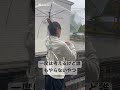 こーゆー傘作ったら売れるかなぁ#ばってんチャンネル #funnyvideo #雨 #傘 #おすすめ #ショート