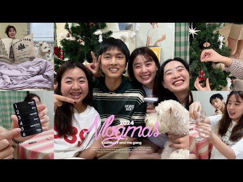 Christmas Vlog 2024 แต่งห้องธีมคริสมาส, จัดฉลากของขวัญ, ปาร์ตี้บอร์ดเกมส์ / Karnmay