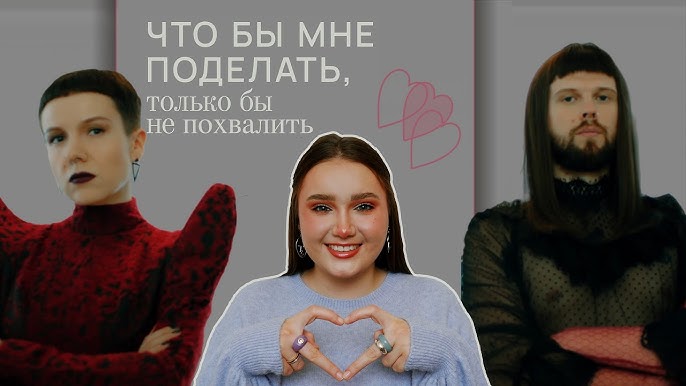 Өзбек секс хикаялары