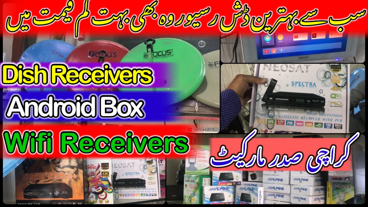 Dish Receivers Shop in Sadar Karachi New Latest Dish Receivers LNB