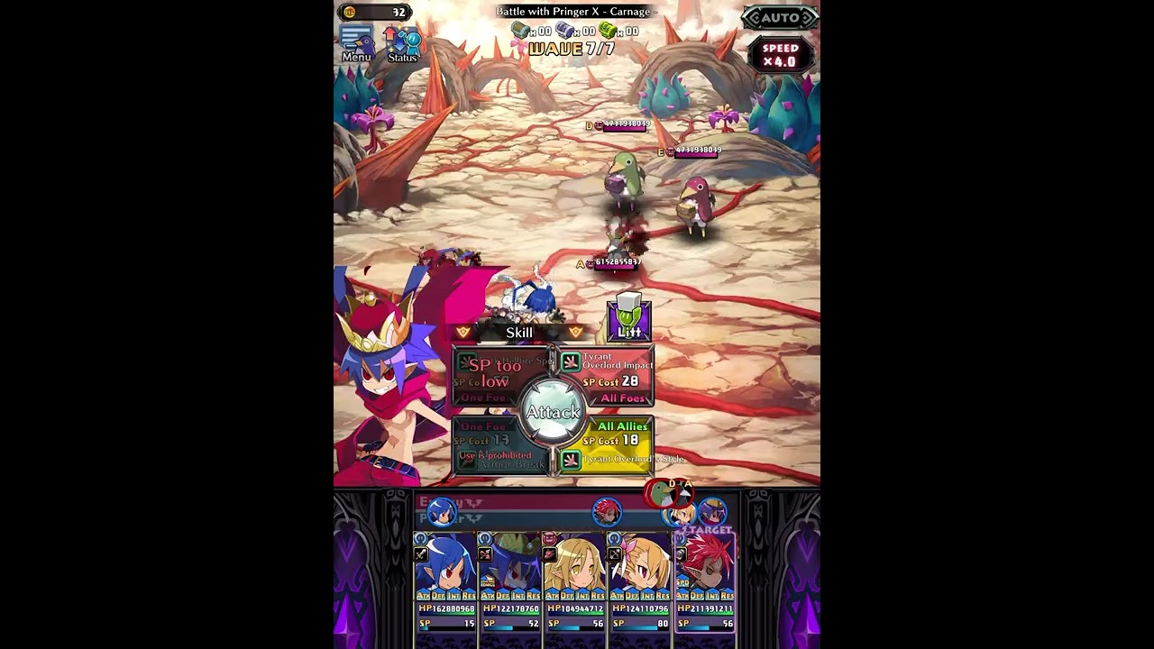 「Disgaea RPG」- Pringer X Gate (Rainbow Team)