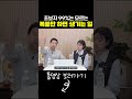 초보자 99% 는 모르는 복붙만 하면 생기는 끔찍한 일