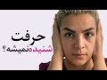 چی بگم که بقیه گوش بدن ۵ ترفند فن بیان برای آدم های معمول 