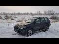 Тойота Прадо 150. Сравнение поколений. Toyota Land Cruiser Prado. Лиса рулит