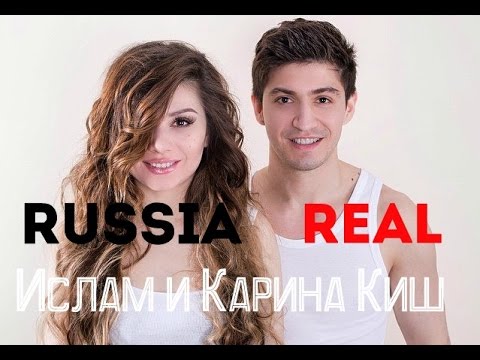 Имя карина в исламе