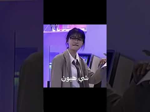 اسماء ايفرقلو بالفلبينية 