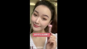 Thumbnail of Hairline contouring shadow powder