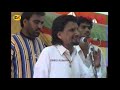  mirza kuldeep manak  live akhara village thathi bhaike