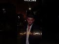 دوالي بتهون