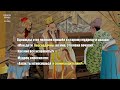 Притча - почему дети бессердечные
