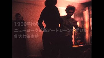 『ウォールデン』予告編