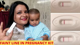 FAINT LINE IN PREGNANCY TEST/PREGNANT Or NOT||Kyu Hota Aisa Bar Bar