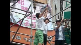 20110813西門屈臣氏廣場-JPM出場