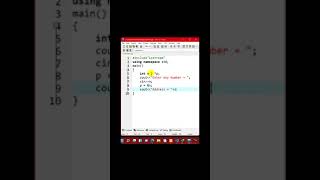 Write a Program to display the Address of Memory Location in C++